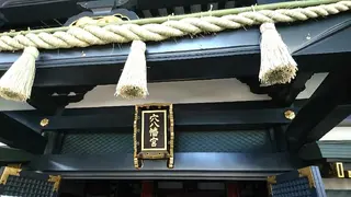 g*rossa高橋 くみこのエステ・リラクイメージ