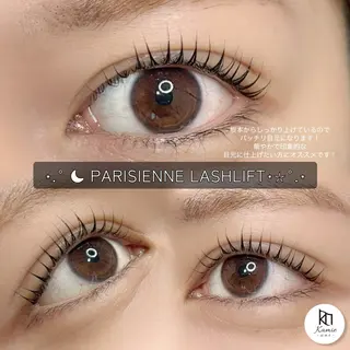 マツエク・マツパ Kamie-uni- 森蔭のマツエク・マツパデザイン