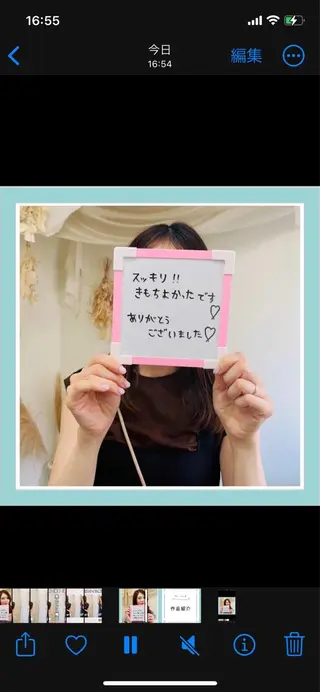 KOGAOFACTORY北24条院所属・コガオファクトリー 北24条院のエステ・リラクイメージ