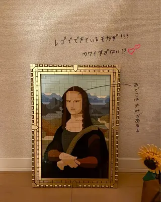 GO TODAY SHAiRE SALON Vellmie店所属・吉祥寺kasumi 🌛eye/browのマツエク・マツパデザイン