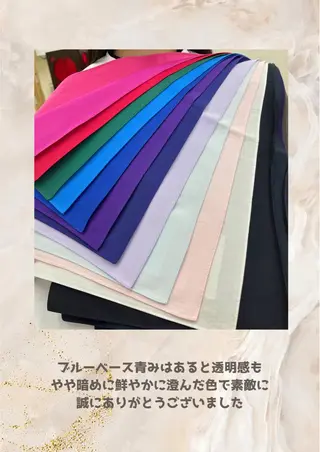 パーソナルカラー診断 自由が丘💐ブルームのその他イメージ