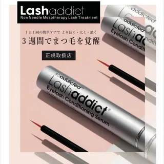 マツエク・マツパ SAITO/ Bianca中野のマツエク・マツパデザイン