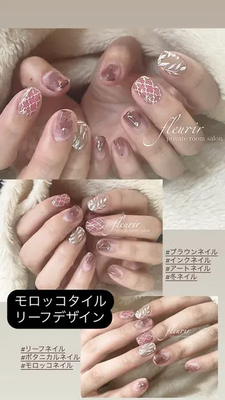 ネイル フルリール 【プライベートサロンのネイルデザイン