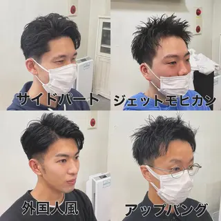 メンズ BIRTH by happiness所属・【ニュアンスパーマ】 西岡拓海のヘアスタイル