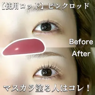 マツエク・マツパ by fleur Chiyomiのマツエク・マツパデザイン