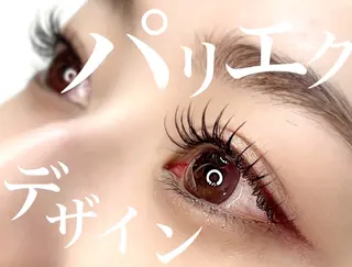 マツエク・マツパ LIBERTE名駅店所属・LIBERTE 赤堀のマツエク・マツパデザイン