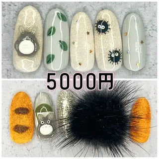 ネイル Milana （研修生メニュー）のネイルデザイン