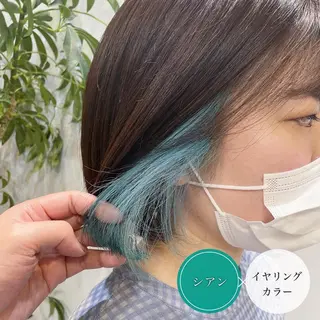 ショート カラー アンブレラカラー💫 フェイスフレーミングのヘアスタイル