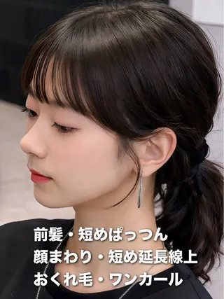セミロング 映える顔まわり/前髪 特化 💗 ユキマのヘアスタイル