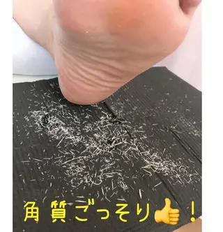 Alluring（アルーリング）所属・Alluring アルーリング中村のエステ・リラクイメージ