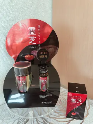 メナードフェイシャルサロン高崎倉賀野店所属・メナード山口 陽子のエステ・リラクイメージ