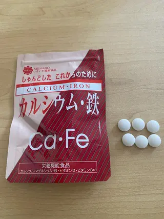 ロング ネイル マツエク・マツパ アイブロウ 小倉 麻由のエステ・リラクイメージ