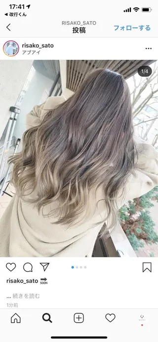 ロング カラー flocci🌙 フロクシのヘアスタイル