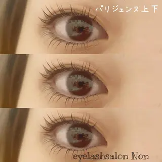 パーマ ネイル マツエク・マツパ 香里園 eyelashNonのマツエク・マツパデザイン