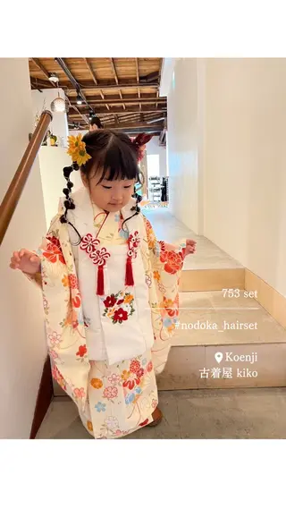 セミロング ヘアアレンジ お呼ばれセット🕊️ 高円寺/太田和のヘアスタイル