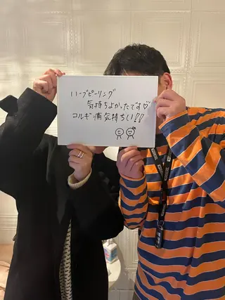 美肌ケアサロン iru【アイル】のエステ・リラクイメージ