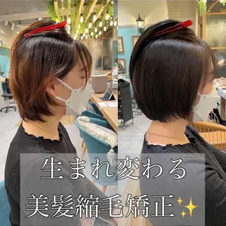 ミディアム 山本翔一郎 韓国顔周りレイヤーのヘアスタイル