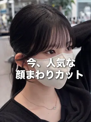 セミロング 映える顔まわり/前髪 特化 💗 ユキマのヘアスタイル