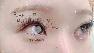 マツエク・マツパ ALEXA所属・マツエクサロン アレクサのマツエク・マツパデザイン