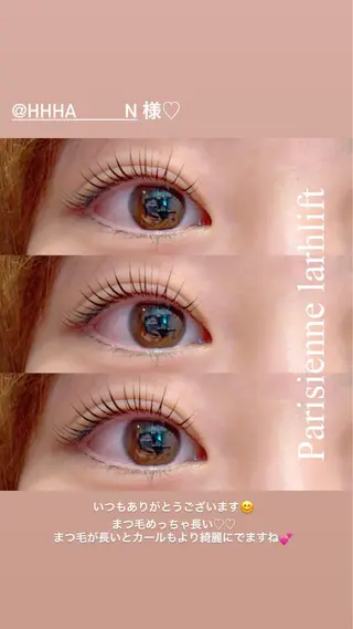 マツエク・マツパ Earth coiffure beaute長野稲田店所属・林 愛子のマツエク・マツパデザイン