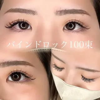 マツエク・マツパ Manuel🤎 平井のマツエク・マツパデザイン