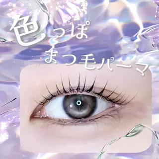 マツエク・マツパ ELLA 松尾のマツエク・マツパデザイン