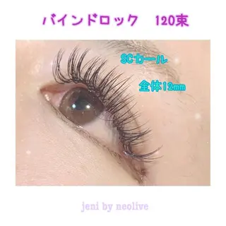 マツエク・マツパ 田中 栞のマツエク・マツパデザイン