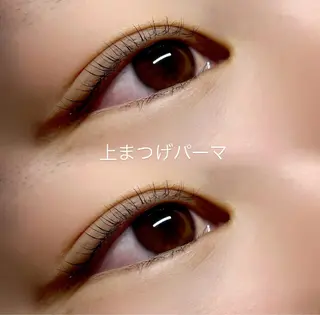 マツエク・マツパ AKl ꕤ︎︎·のマツエク・マツパデザイン