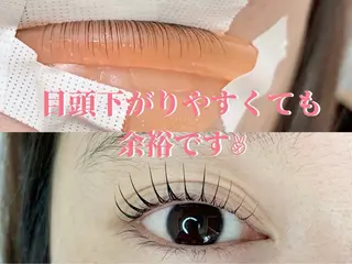 マツエク・マツパ chill&private A/N まつげパーマ/上下まつげパーマ/パリジェンヌ/南与野所属・まつげパーマ専門店 A/N南与野のマツエク・マツパデザイン