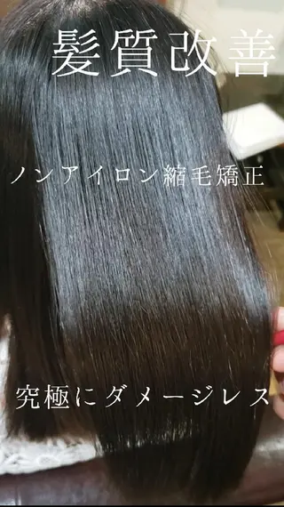 セミロング 鈴木 昌浩のヘアスタイル