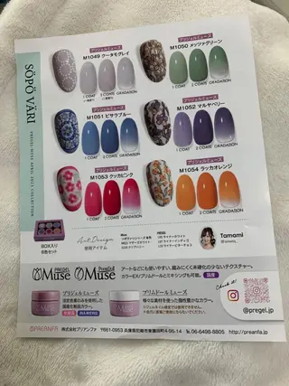 ネイル orchid ♡オーキッドのネイルデザイン