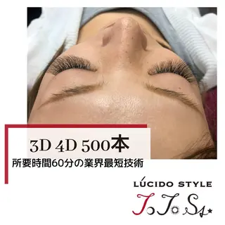 マツエク・マツパ chiaki 千晶のマツエク・マツパデザイン