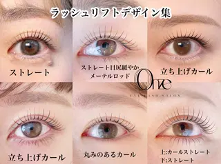 マツエク・マツパ 新宿人気No1サロン Onze【オンズ】のマツエク・マツパデザイン