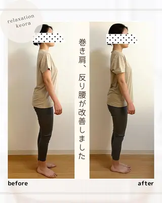 小顔矯正& 慢性肩こり腰痛改善店のエステ・リラクイメージ