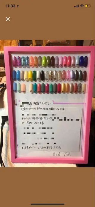 ショート ネイル 長さ出し専門 nynaのネイルデザイン