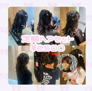 ヘアアレンジ インナーカラー /ヘアメ じゅんのヘアスタイル