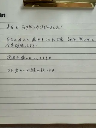 リラクゼーションスパ　ひのき所属・spaHINOKI 【女性専用】のエステ・リラクイメージ