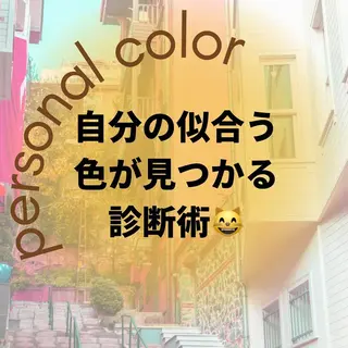 ミディアム カラー パーマ ヘアアレンジ メンズ キッズ ネイル マツエク・マツパ サロウィン千葉店所属・髪質改善 艶髪🔵ﾌｾﾅｵﾔのヘアスタイル