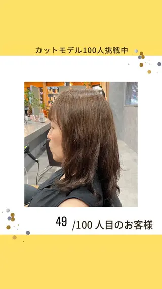 セミロング 白髪ケア  BAUM まやのヘアスタイル