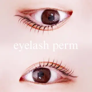 マツエク・マツパ 中村 雛里のマツエク・マツパデザイン