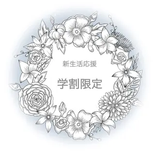 エステティックルーム Beauce.のエステ・リラクイメージ