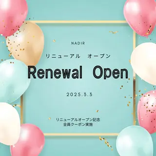 🫧ドライヘッドスパ 🫧NADiRのエステ・リラクイメージ