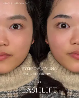 アイブロウ Mau beauty salon所属・Mau (マウ)のエステ・リラクイメージ