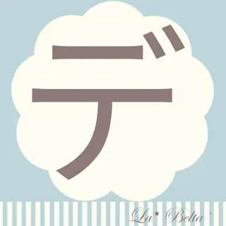 ネイル 北千住!認定講師在中 モデル専用ラベルタのネイルデザイン