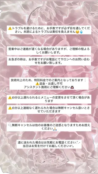 大阪ハイトーン/ ピンク/ かえでのヘアスタイル