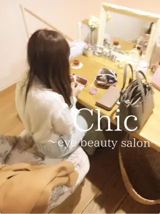 マツエク・マツパ Chic ATSUKOのマツエク・マツパデザイン