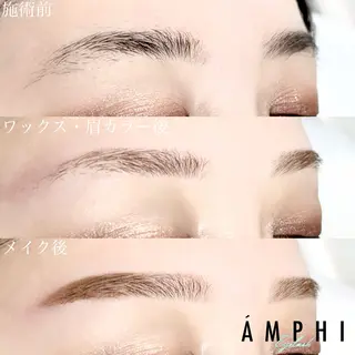 アイブロウ AMPHITOKYO 鈴木愛理の眉毛・アイブロウイメージ