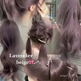 ロング 淡色ラベンダー♡ ニーナ🎀🦙のヘアスタイル