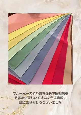 パーソナルカラー診断 自由が丘💐ブルームのその他イメージ