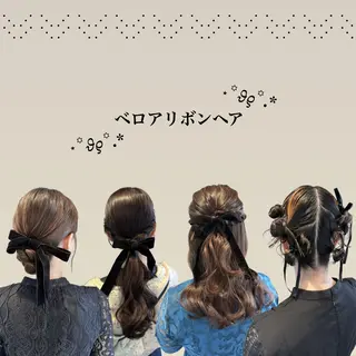 ヘアアレンジ 女性に人気♪ はやしほのかのヘアスタイル